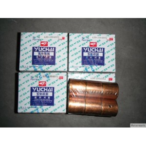 http://www.etmachinery.com/136-367-thickbox/connecting-rod-sleeve-for-yc6108g-.jpg