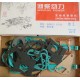 WEICHAI kits and gaskets