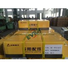 driving plate and friction plate