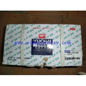 http://www.etmachinery.com/282-601-thickbox/cooling-system.jpg