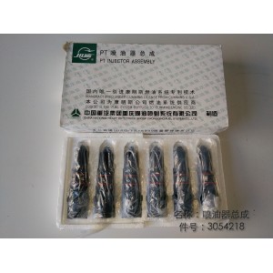 http://www.etmachinery.com/336-691-thickbox/injector-assembly-.jpg