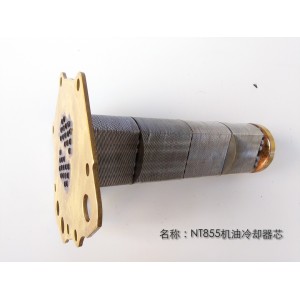 http://www.etmachinery.com/342-701-thickbox/oil-cooler-core.jpg