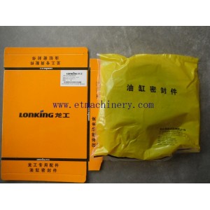 http://www.etmachinery.com/383-773-thickbox/lonking-tile-cylinder-kits.jpg